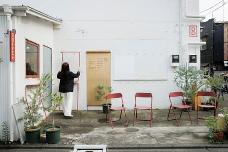 bofumil sendagaya Cafe
