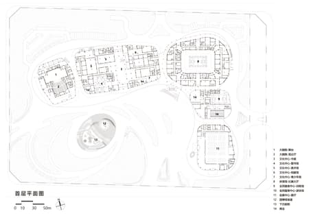 Dingzhou Cultural and Sports Center