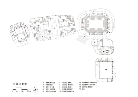Dingzhou Cultural and Sports Center