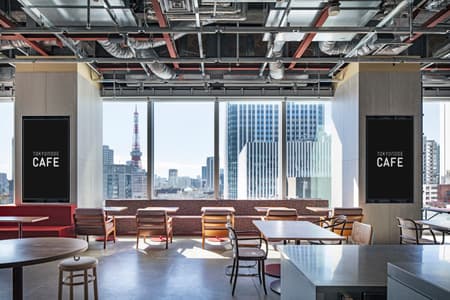 Tokyo Node Café and Lab 