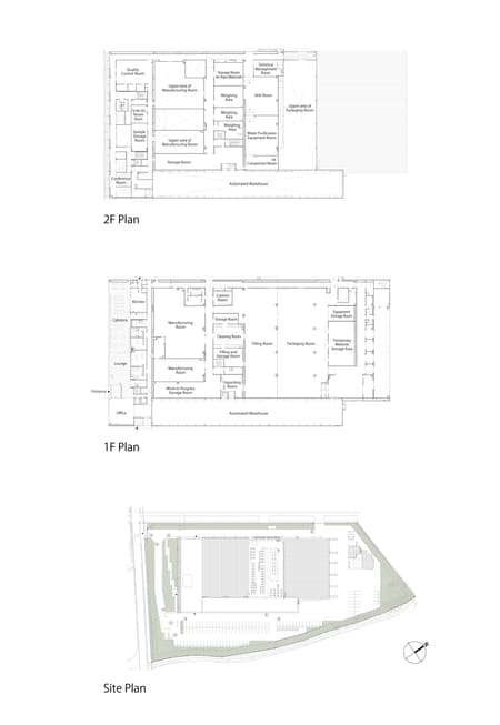 Nakano Seiyaku Kusatsu Factory